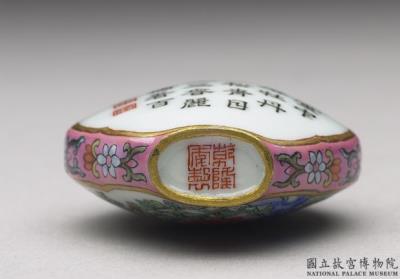 图片[3]-Famille-rose snuff bottle with imperial poetry and floral decoration, Qing dynasty, Qianlong reign (1736-1795)-China Archive